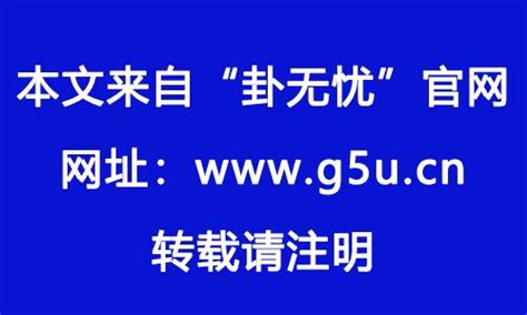 壬水女長相|壬水女长相有哪些特征 壬水一生运势怎么样